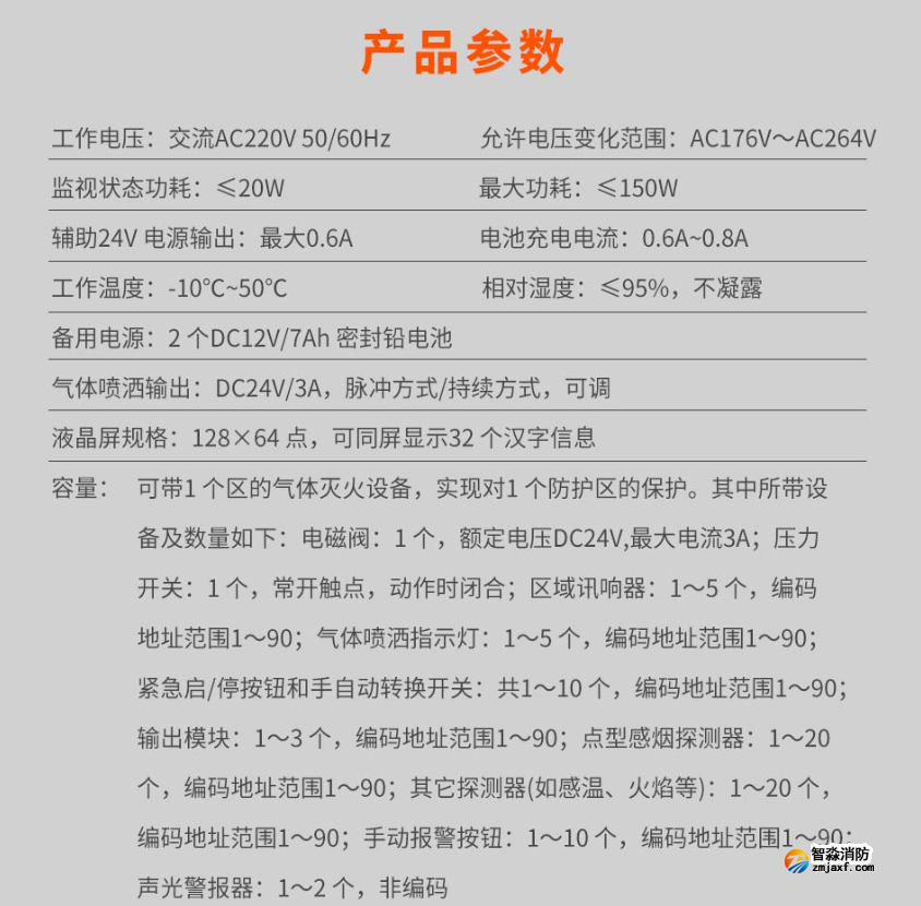 1669877646192257.png image.png