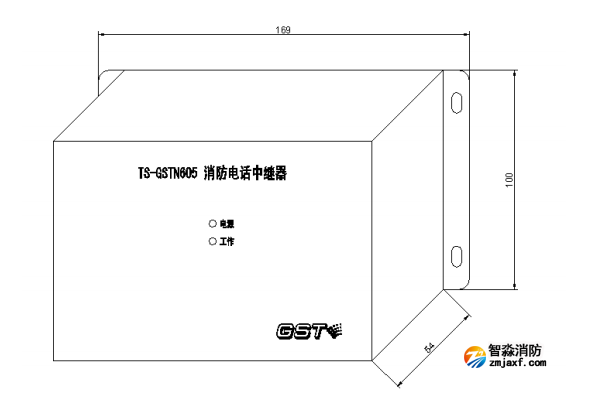 海灣TS-GSTN605消防電話中繼器外形 海灣TS-GSTN605消防電話中繼器外形